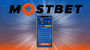 Join the Winning Fun at Mostbet with Unbeatable Offers