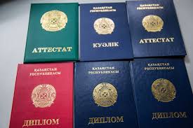 Купить диплом в Москве 4 Купить диплом в Москве 4