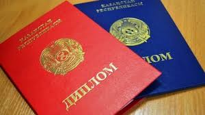 Купить диплом в Москве 4 Купить диплом в Москве 4