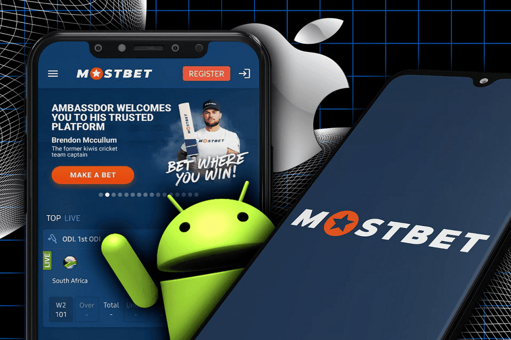 Mostbet Promo Code 2025 Mostbet Promo Code 2025
