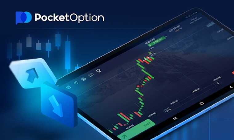 Pocket Option UZ A Comprehensive Guide to Online Trading