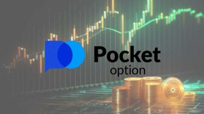 Pocket Option UZ A Comprehensive Guide to Online Trading