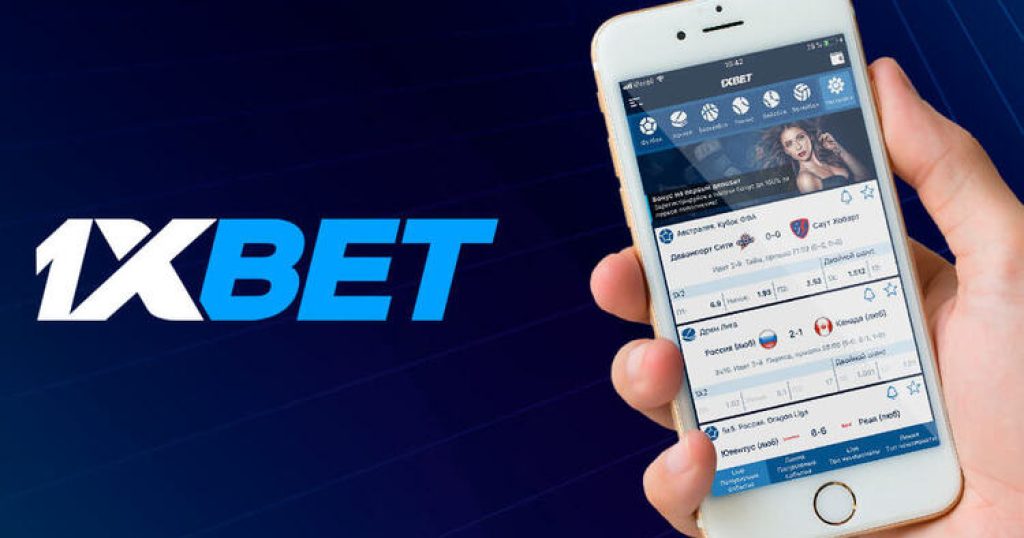 1xBet India PC APP A Comprehensive Guide -1430417796